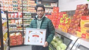 Daymart